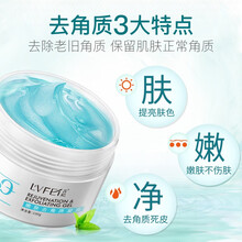 呂深層,怎么樣,呂深層,清潔,清潔