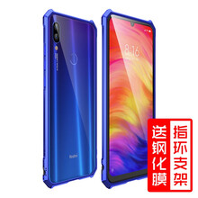 羅立（LUOLI） 紅米NOTE7 手機(jī)殼/保護(hù)套