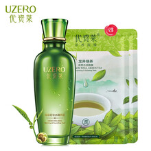 uzero,uzero,排名,優(yōu)資,優(yōu)資,排行榜,推薦