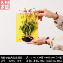 創(chuàng)意伸縮擺件，裝點你的家居氛圍