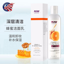 諾奧（NOW） 237ml