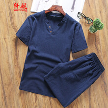 軒航 短袖 男士T恤 藏青色   