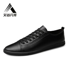 艾尚凡庫男士20188黑色（四季款） 47