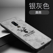品托（Pintop） 魅族 16 Plus 手機殼/保護套