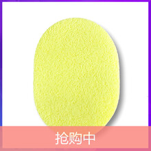 fancl面膜日本