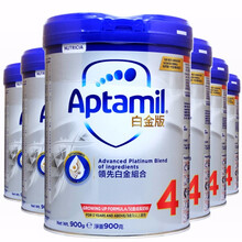 進口純牛奶，讓你愛上吃雞