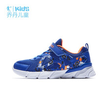 喬丹跑步鞋數(shù)碼藍(lán)/閃亮橘205 