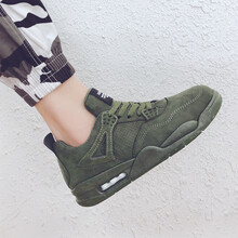 途久峰行男士軍綠色 43