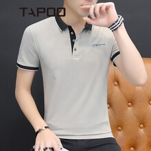 踏普（TAPOO） 短袖 男士T恤 卡其 
