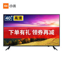 小米,怎么樣,小米,電視,電視