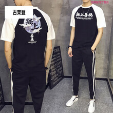 古萊登（GODLIKE） 短袖 男士T恤 TZ201黑色 