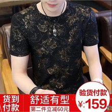 撞色連衣裙，微胖妹子的好幫手