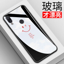 STRYFER 小米 紅米Note7/note7pro 手機(jī)殼/保護(hù)套