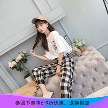 時尚印花襯衫，讓你賺足回頭率