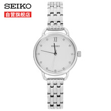 seiko,女表,seiko,女表,怎么樣