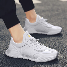 亞當路（AdamRoad）男士白灰色 