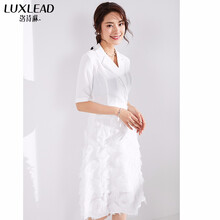 洛詩(shī)琳（LUXLEAD） 純色 流蘇，拼接，拉鏈 連衣裙