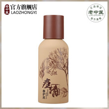 怎么樣,痘清,痘清