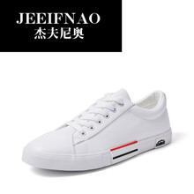 杰夫尼奧（JEEIFNAO）男士白 