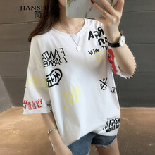 怎么樣,爆款,短袖,短袖,爆款