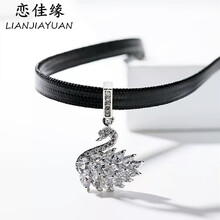 怎么樣,脖飾,脖飾,項(xiàng)鏈,項(xiàng)鏈