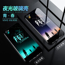 時尚硅膠，讓你告別裸奔煩惱
