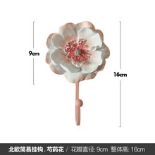 創(chuàng)意家居擺件，讓客廳更溫馨