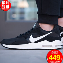 耐克（NIKE）跑步鞋特價916768-004 