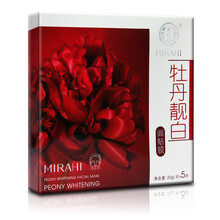 牡丹靚白