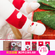 圣誕,圣誕襪,嬰兒,嬰兒,怎么樣