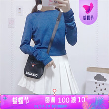 純色修身長袖襯衫，打造優(yōu)雅女神