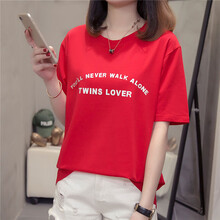 個(gè)性印花短袖，讓你賺足回頭率