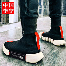 李寧（LI-NING）籃球鞋悟道2.0鞋底黑標(biāo) 42