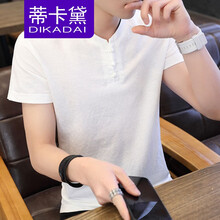 蒂卡黛（DIKADAI） 短袖 男士T恤 白色9810 