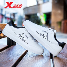 特步（XTEP）板鞋白黑（男款） 
