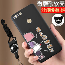 華為,華為,尺寸,榮耀,榮耀,尺寸,怎么樣