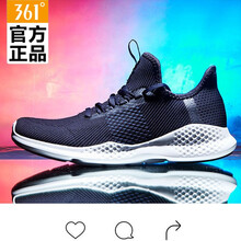 361°跑步鞋黑影藍(lán)/工業(yè)藍(lán) 44，39，40，41，42，43