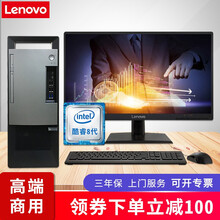 i5配顯卡
