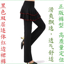 時(shí)尚復(fù)古條紋，讓你告別大象腿