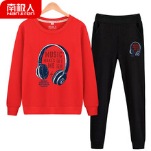 南極,南極,怎么樣