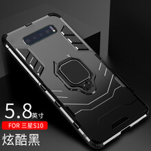 蘋果都在用的，硅膠保護手機殼
