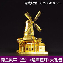 精致仿真擺件，讓你的家煥然一新