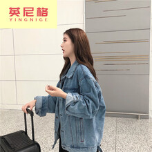 英尼格 POLO領(lǐng) 九分袖 女 短外套 3D，中國結，卷袖，毛領(lǐng)，不規則，撞色，紐扣，拼色
