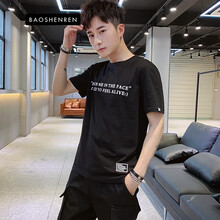 寶參人（Baoshenren） 短袖 男士T恤 黑色 
