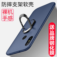 米凌數(shù)碼專營店