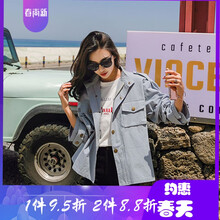 微胖女神，短款連帽外套顯瘦