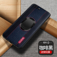 洛科 華為p10plus 手機(jī)殼/保護(hù)套