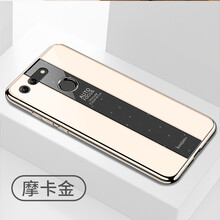 手機(jī)外觀定制