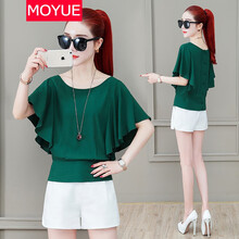 茉玥（MOYUE）短褲