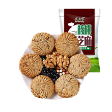 怎么樣,老年人,老年人,食品,食品